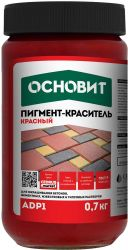 Краситель для бетона ОСНОВИТ КОЛОРСКРИН ADP1 красный 0,7 кг, изображение