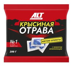 Крысиная отрава №1 от крыс тесто-сырные брикеты  200 гр., детальное фото