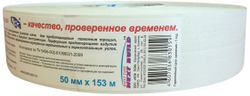 Монтажная лента X-Glass 50 мм x 153 м белая, изображение