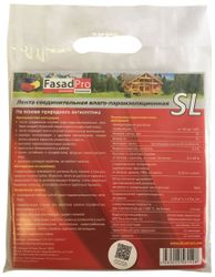 Соединительная лента FasadPro SL 10 мм x 25 м серая, картинка