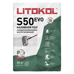 Наливной пол LITOKOL LITOLIV S50 серый 20 кг, крупный план