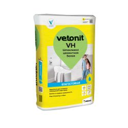 Шпаклевка влагостойкая цементная Vetonit VH 20 кг, фото