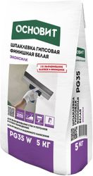 Шпаклевка финишная белая ОСНОВИТ ЭКОНСИЛК PG35 W, 5 КГ, вид