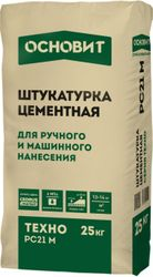 Штукатурка цементная ОСНОВИТ ТЕХНО РС21 М, 25 КГ, крупный план