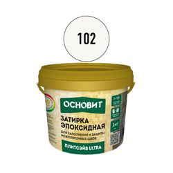 Затирка для швов эпоксидная ОСНОВИТ ПЛИТСЭЙВ ULTRA XE15 Е айвори 102 1 кг, изображение