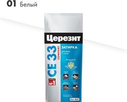 Затирка для швов цементная Церезит СЕ 33 Comfort белая 2 кг, детальное фото