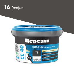 Затирка для швов цементная Церезит СЕ 40 Aquastatic графит 2 кг, картинка