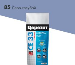 Затирка для швов цементная Церезит СЕ 33 Comfort серо-голубая 2 кг, фото