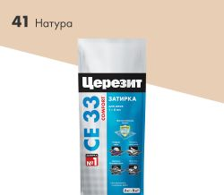 Затирка для швов цементная Церезит СЕ 33 Comfort натуральный 2 кг, крупный план