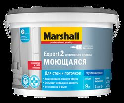 Краска Masterline by Marshall Export 2 глубокоматовая латексная BW 9 л, фотография