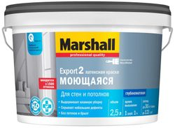 Краска Masterline by Marshall Export 2 глубокоматовая латексная BC 2,5 л, вид
