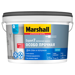 Краска Masterline by Marshall Export 7 матовая латексная BW 2,5 л, изображение