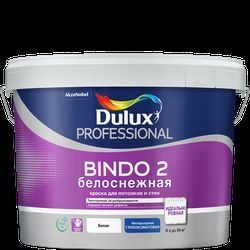 Краска интерьерная Dulux Bindo 2 глубокоматовая белоснежная 9 л, фотография
