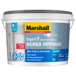Краска Masterline by Marshall Export 7 матовая латексная BW 9 л, изображение