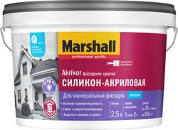 Краска фасадная Masterline by Marshall Akrikor силикон-акриловая матовая BW 2,5 л, изображение