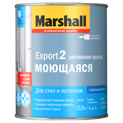 Краска Masterline by Marshall Export 2 глубокоматовая латексная BW 0,9 л, изображение