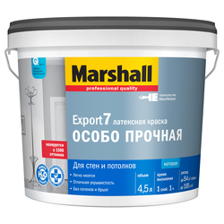 Краска Masterline by Marshall Export 7 матовая латексная BW 4,5 л, изображение