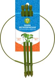 Опора круглая GARDEN SHOW сталь 18х25х18 см зеленая, картинка