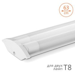 Светильник светодиодный WT8260-02 (лампа в комплект не входит) IP20, детальное фото