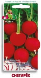 Семена Редиса ПОИСК Снегирек 3 г, вид