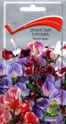 Семена Душистого горошка ПОИСК Риппл Микс 0,5 г, фото