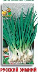 Семена Лука-батуна ПОИСК Русский Зимний 1 г, картинка