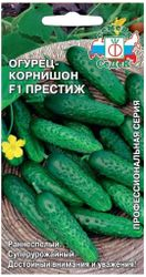 Семена Огурца СеДеК Престиж F1 10 г, изображение