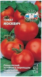 Семена Томата СеДеК Москвич 3 г, картинка