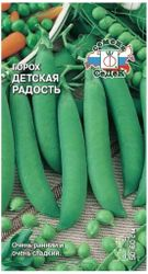 Семена Гороха СеДеК Детская радость 6 г, изображение