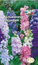 Семена Дельфиниума СеДек Пацифик 0,2 г, крупный план