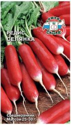 Семена Редиса СеДеК Селянка 3 г, фото