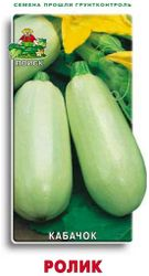 Семена Кабачка ПОИСК Ролик 12 шт, картинка