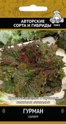 Семена Салата ПОИСК Гурман 1 г, изображение