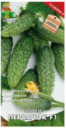 Семена Огурца ПОИСК Первачок F1 0,1 г, фото