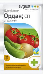 Средство защитное от болезней Avgust Ордан 25 г, вид
