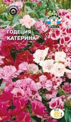Семена Годеции СеДеК Катерина смесь 3 г, фотография
