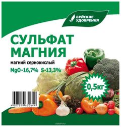 Удобрение минеральное Буйские удобрения Сульфат магния универсальное 0,5 кг, фото