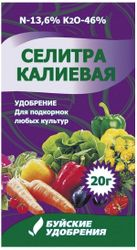 Удобрение минеральное Буйские удобрения Селитра калиевая универсальное 20 г, детальное фото