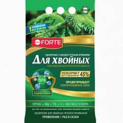Удобрение для хвойных BONA FORTE пролонгированное 2,5 кг, крупный план