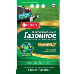 Удобрение газонное BONA FORTE пролонгированное 5 кг, фото