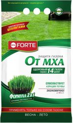 Удобрение газонное с защитой от мха BONA FORTE 5 кг, вид