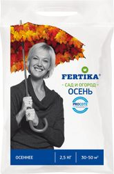 Удобрение комплексное FERTIKA для плодовых, декоративных, луковичных 2,5 кг, вид
