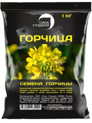 Семена горчицы Сила Суздаля 1 кг, крупный план