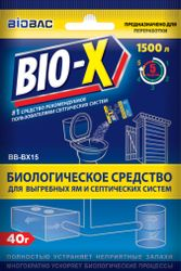 Средство биологическое для выгребных ям и септических систем BIO-X BB-BX15 40 гр, фотография