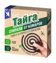 СПИРАЛИ ОТ КОМАРОВ УГОЛЬНЫЕ  ТАЙГА ХИТ, 10 ШТ, вид