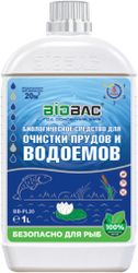 Средство биологическое для очистки прудов и водоемов BB-PL20 1 л, детальное фото