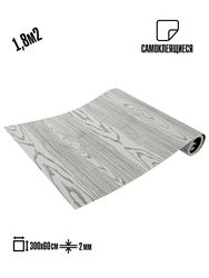 Самоклеящаяся ПВХ плитка рулон Lako Decor "Ясень Саванна" 1,8м² 60х300 см, шт, крупный план