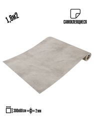 Самоклеящаяся ПВХ плитка рулон Lako Decor "Мрамор Слотекс" 1,8м² 60х300 см, шт, изображение