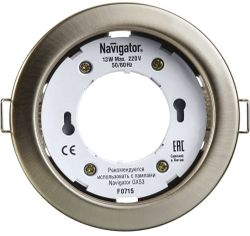 Светильник встраиваемый Navigator 71280 NGX-R1-004-GX53, сатин/хром, фотография