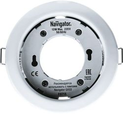 Светильник встраиваемый Navigator 14140 NGX-R1-001-GX53-PACK10, белый, крупный план